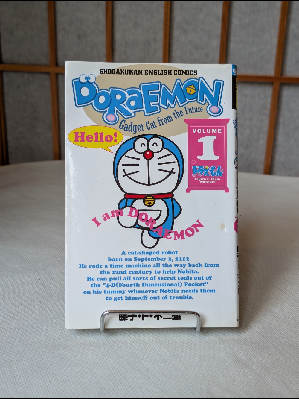 Vtg 2002 Manga DORAEMON Gadget Cat Japan - Volume 1 Softcover English & Japanese